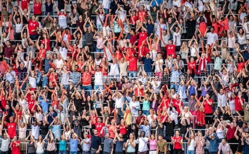 Vsport体育官方网站入口天下秀视频曝光：足球运动员遭裁判怒视场面尴尬，引发热议！