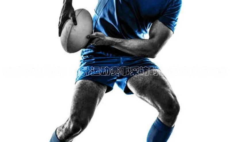 捕捉精彩瞬间：提升运动赛事采访时的剪辑技巧分享