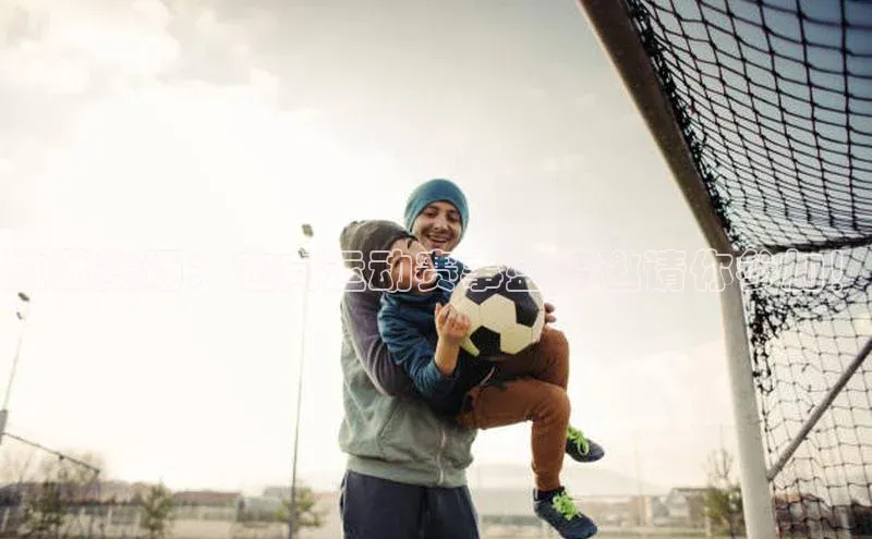 激燃赛场：定向运动赛事盛情邀请你参加！