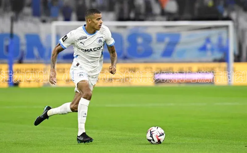 活力四射：小型运动会的精彩瞬间与激情时刻