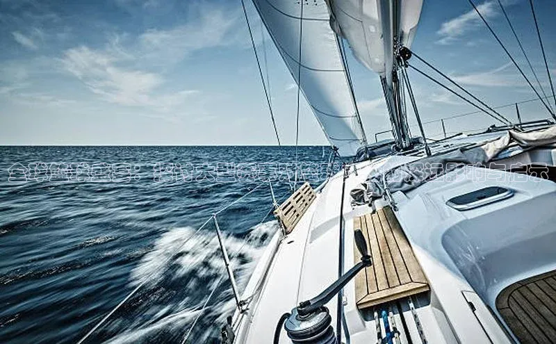 全球篮球盛宴：探讨大型赛事对篮球文化的深远影响与启示