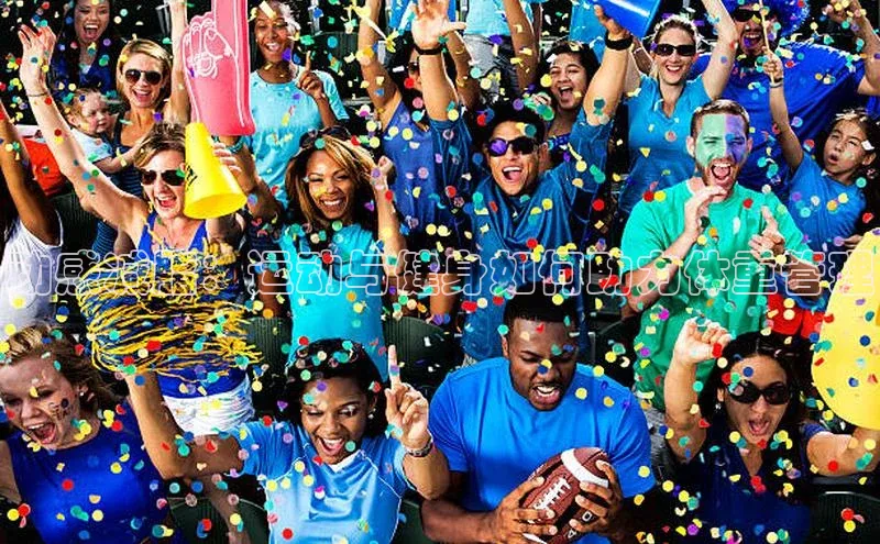 动感减脂：运动与健身如何助力体重管理