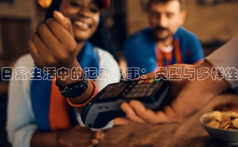 Vsport体育网页手机版