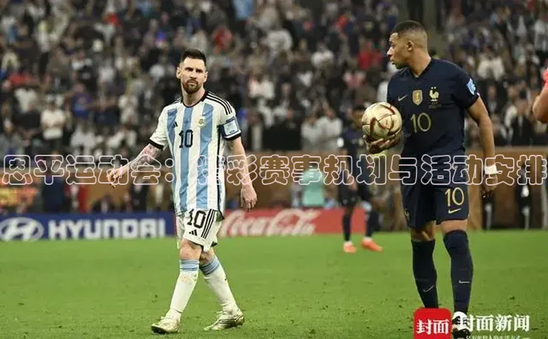 victor胜利体育官网