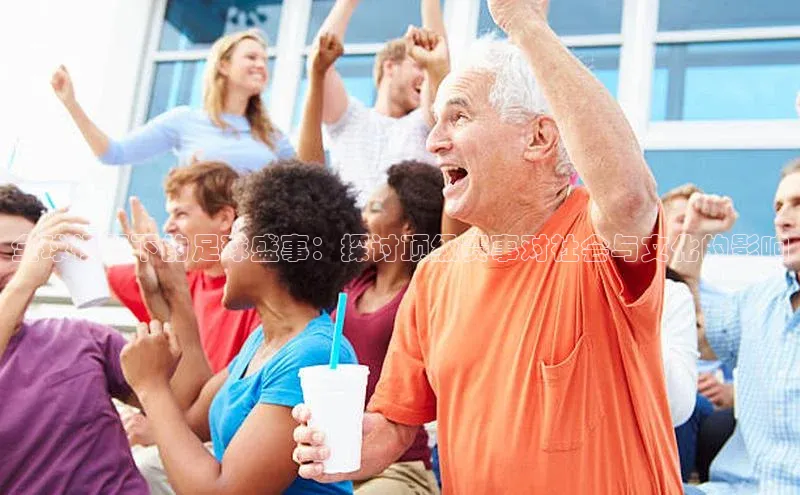 VSport - 胜利因您更精彩