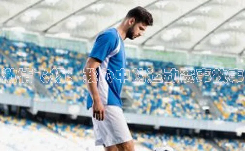 victor胜利体育官网