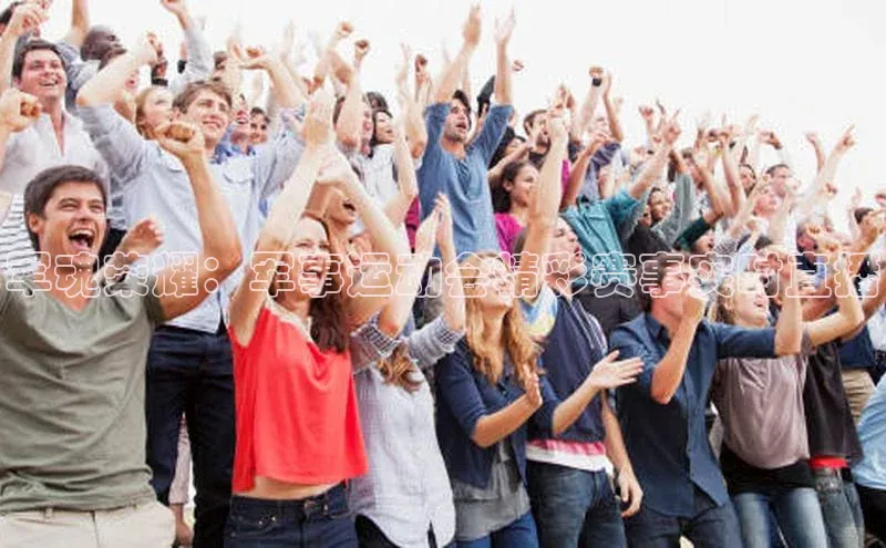 vsport体育在线官网