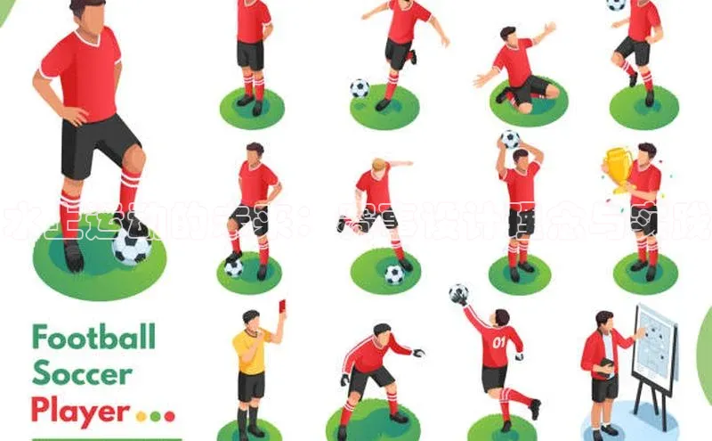 VSport - 胜利因您更精彩