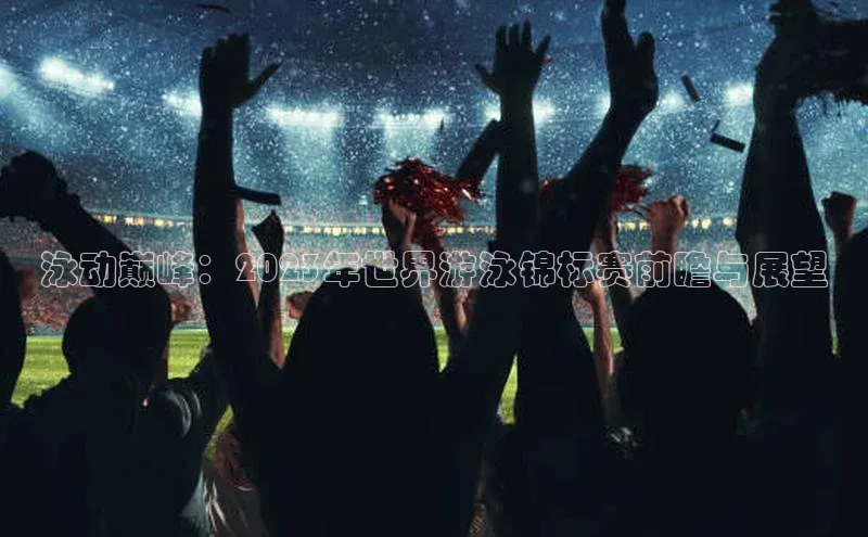 Vsport体育官方网站入口