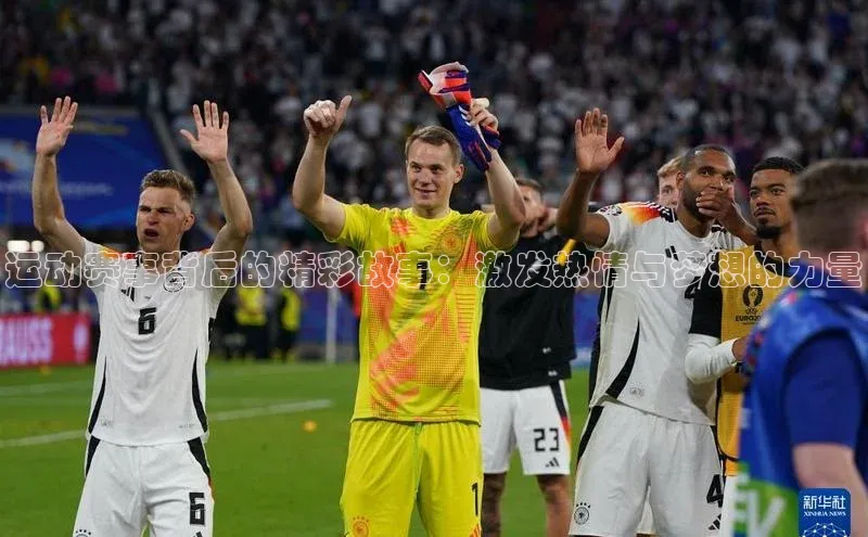 Vsport体育网页手机版